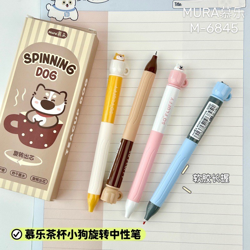 Kawaii Stationery Rotating Tea - Gel Refill Pack recensie en prijs
