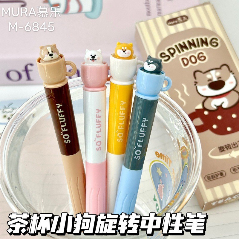 Kawaii Stationery Rotating Tea - Gel Refill Pack recensie en prijs