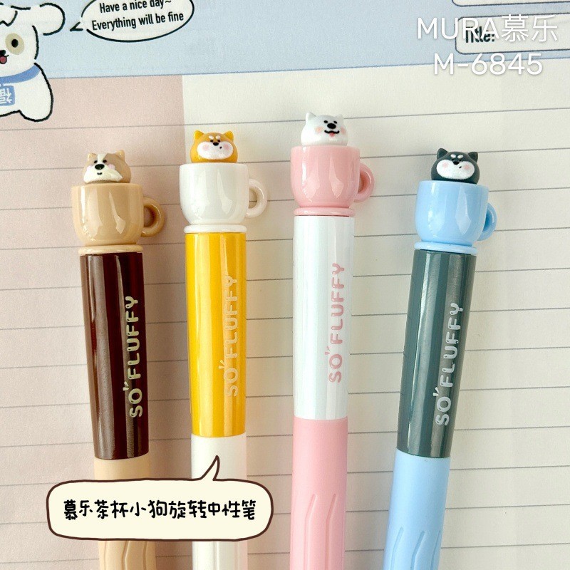 Kawaii Stationery Rotating Tea - Gel Refill Pack recensie en prijs
