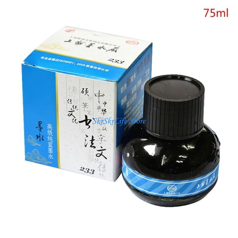 E65E Glass Bottled Smooth Foun - Fountain Pen Bottled Ink recensie en prijs