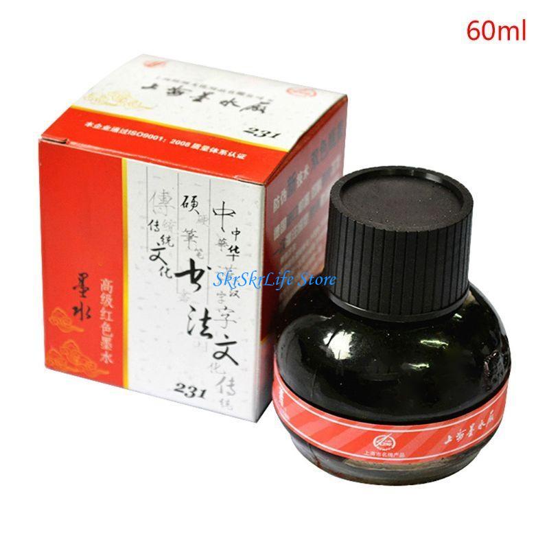 E65E Glass Bottled Smooth Foun - Fountain Pen Bottled Ink recensie en prijs