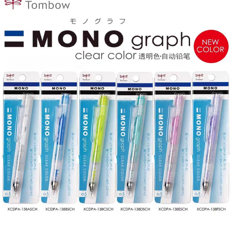 TOMBOW Shake to Lead/Press Mec - Mechanical Pencil 0.3 recensie en prijs
