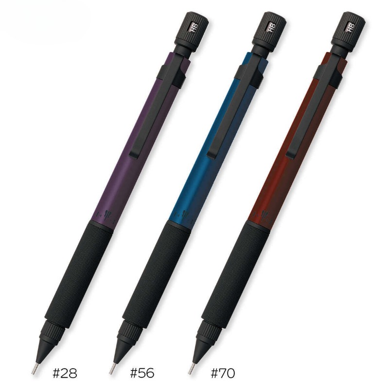 Limited Edition Japanese PLATI - Mechanical Pencil 0.3 recensie en prijs
