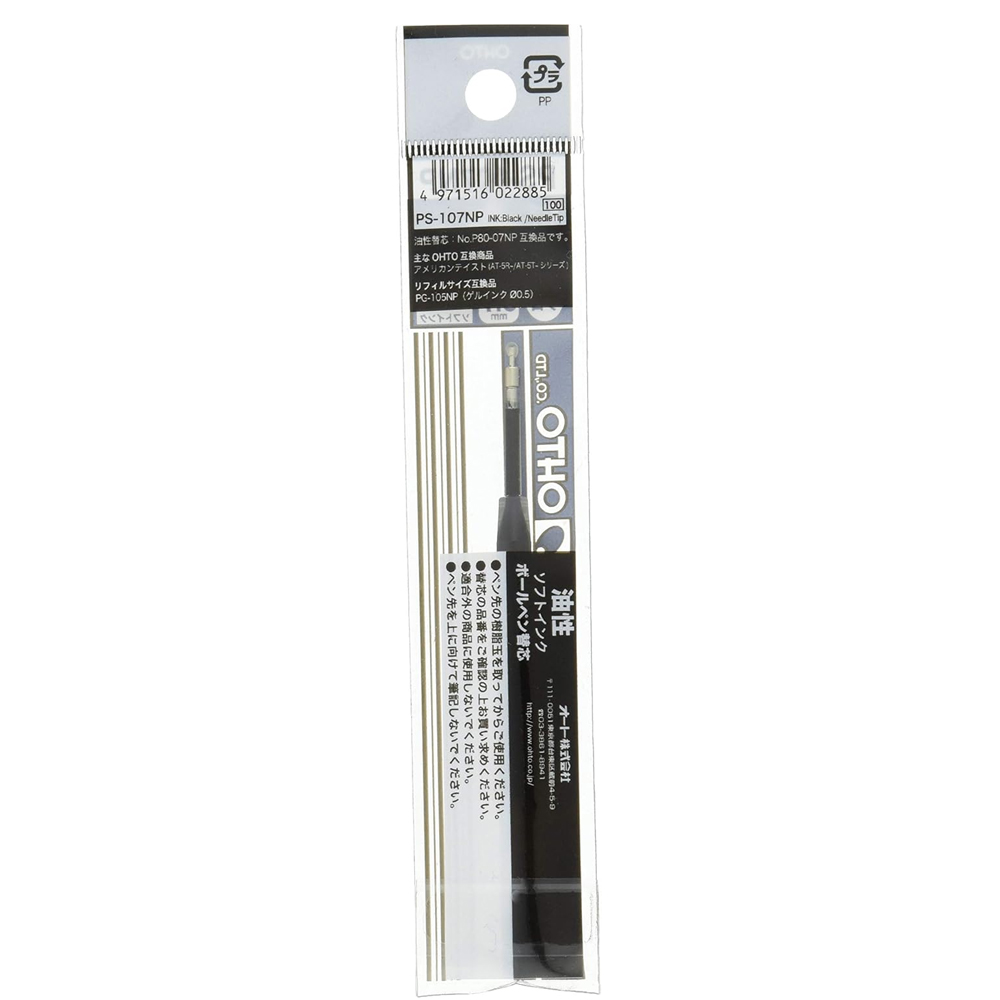 3pcs OHTO PG-107NP Quick-Dryin - Correction Pen Fine recensie en prijs