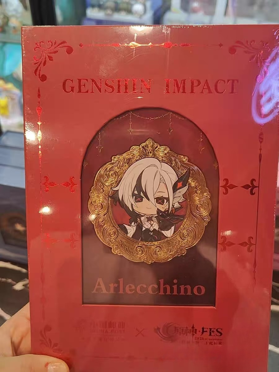 [Official Merch] in Stock Gens - Wax Seal Stamp Set recensie en prijs