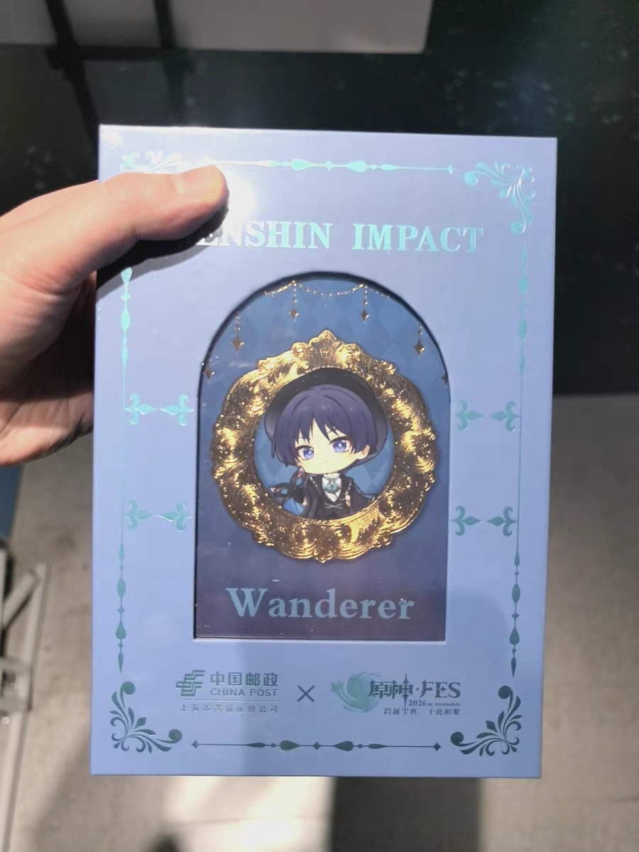 [Official Merch] in Stock Gens - Wax Seal Stamp Set recensie en prijs
