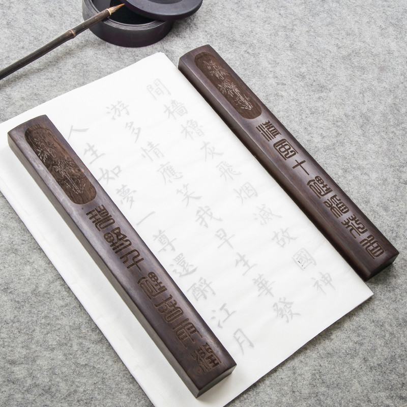 Chinese Lettering Paperweights - Book Weight Glass recensie en prijs