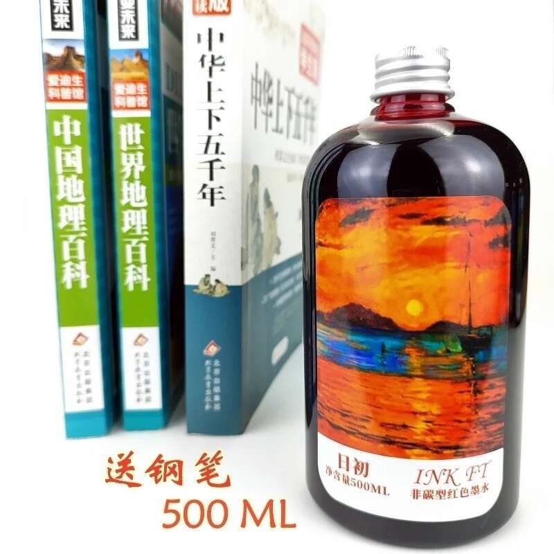 Oramile  500ml Large Bottle No - Fountain Pen Bottled Ink recensie en prijs
